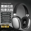 Tai nghe Bluetooth P959 không dây, dài giờ không đau, bền bỉ - 344.300 VND