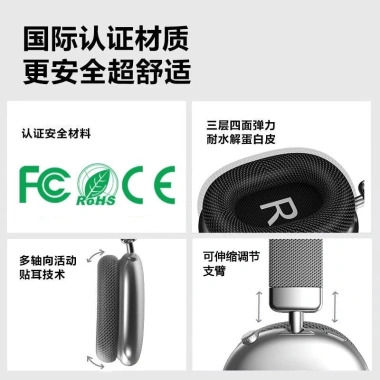 Tai nghe Bluetooth P959 không dây, dài giờ không đau, bền bỉ - 344.300 VND 2