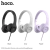 Tai Nghe Game HOCO W21 Chụp Tai Có Dây, Micro, Hỗ Trợ Xbox PS4 & PC Giá 154.230₫ 6