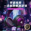 Tai nghe Gaming Acestek AH11 7.1 LED RGB – Bass ấm, Mic chống ồn, Bảo hành 12 tháng – 150.000₫