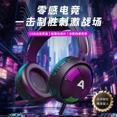 Tai nghe Gaming Acestek AH11 7.1 LED RGB – Bass ấm, Mic chống ồn, Bảo hành 12 tháng – 150.000₫