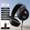 Tai nghe Gaming Acestek AH11 7.1 LED RGB – Bass ấm, Mic chống ồn, Bảo hành 12 tháng – 150.000₫ 2