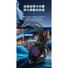 Tai nghe Gaming Acestek AH11 7.1 LED RGB – Bass ấm, Mic chống ồn, Bảo hành 12 tháng – 150.000₫ 7