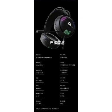 Tai nghe Gaming Acestek AH11 7.1 LED RGB – Bass ấm, Mic chống ồn, Bảo hành 12 tháng – 150.000₫