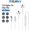 Tai Nghe Light Có Dây 7-14 Nhét Tai Bass Hai Tai Stereo Phụ Kiện Điện Thoại 62k