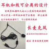 Tai nghe máy tính USB Type-C, cắm 3,5mm, micrô tích hợp, gọi thoại đa phiên bản - Giá chỉ 197.546 đ 2