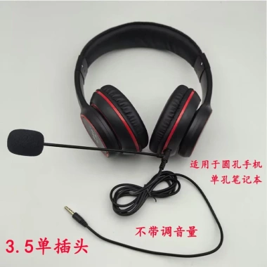 Tai nghe máy tính USB Type-C, cắm 3,5mm, micrô tích hợp, gọi thoại đa phiên bản - Giá chỉ 197.546 đ 4