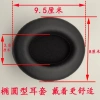 Tai nghe máy tính USB Type-C, cắm 3,5mm, micrô tích hợp, gọi thoại đa phiên bản - Giá chỉ 197.546 đ 7