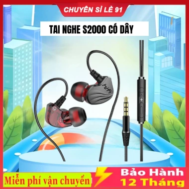 Tai Nghe Nhét Tai HiFi S2.000 Pro Super Bass – Chống Ồn, Âm Thanh Khủng, Game Ngon, Giá 18.000đ (Giảm 21.960đ)