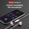Tai nghe nhét tai Lenovo TW16 Pro có dây 3.5mm Type-C, micrô HD, giá chỉ 119.900₫ 5