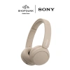 Tai nghe on ear Sony WH-CH520 Chính Hãng, âm thanh HD, pin 15h, giá 1.150.000 VND 6