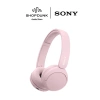 Tai nghe on ear Sony WH-CH520 Chính Hãng, âm thanh HD, pin 15h, giá 1.150.000 VND 7