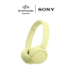 Tai nghe on ear Sony WH-CH520 Chính Hãng, âm thanh HD, pin 15h, giá 1.150.000 VND 8