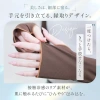 Tấm bảo vệ cánh tay Japan UPF50+ chống nắng 100%, mềm, thích hợp lái xe & đạp xe 4