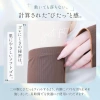 Tấm bảo vệ cánh tay Japan UPF50+ chống nắng 100%, mềm, thích hợp lái xe & đạp xe 5