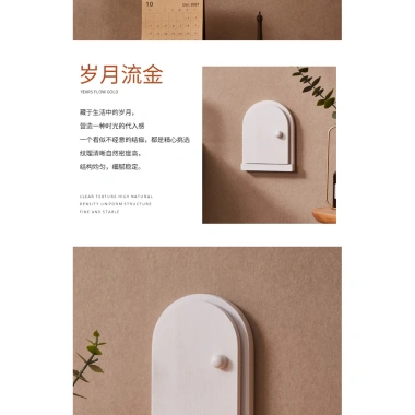 Tấm bảo vệ công tắc gỗ đặc F47K – Nắp bảo vệ, chống điện giật, ổ cắm gia đình