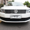 Tấm Bọc Biển Số Xe Hơi VIP Da Chống Nắng Chống Thấm Nước - Bảo Vệ 59.000đ