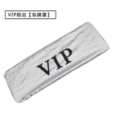 Tấm Bọc Biển Số Xe Hơi VIP Da Chống Nắng Chống Thấm Nước - Bảo Vệ 59.000đ 4