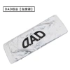 Tấm Bọc Biển Số Xe Hơi VIP Da Chống Nắng Chống Thấm Nước - Bảo Vệ 59.000đ 6