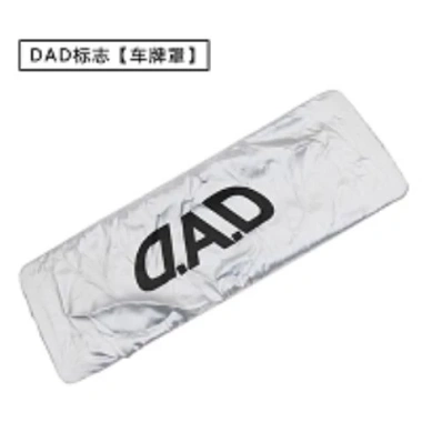 Tấm Bọc Biển Số Xe Hơi VIP Da Chống Nắng Chống Thấm Nước - Bảo Vệ 59.000đ 6