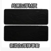 Tấm Bọc Biển Số Xe Hơi VIP Da Chống Nắng Chống Thấm Nước - Bảo Vệ 59.000đ 7