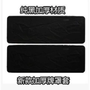 Tấm Bọc Biển Số Xe Hơi VIP Da Chống Nắng Chống Thấm Nước - Bảo Vệ 59.000đ 7