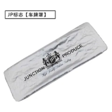 Tấm Bọc Biển Số Xe Hơi VIP Da Chống Nắng Chống Thấm Nước - Bảo Vệ 59.000đ 9