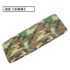 Tấm Bọc Biển Số Xe Hơi VIP Da Chống Nắng Chống Thấm Nước - Bảo Vệ 59.000đ 11