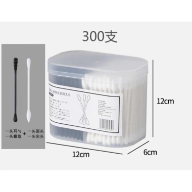 Tăm Bông Ngoáy Tai 2 Đầu Gỗ Thân Thiện Môi Trường, Hộp 300 Que Thiết Kế Mới Lạ - 49.000