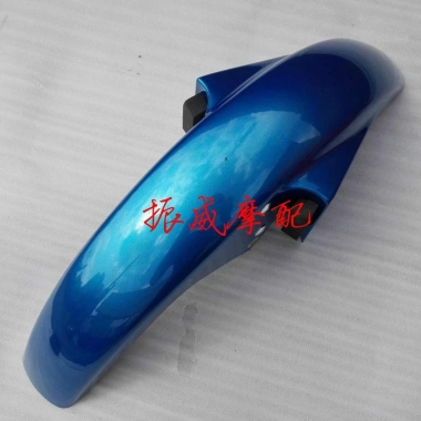 Tấm Chắn Bùn Yamaha YBR Tianjian JYM125 - Giá giảm 286.716đ (giá gốc 344.059đ) Tấm Chắn Bùn Yamaha YBR Tianjian JYM125 - Giá giảm 286.716đ (giá gốc 344.059đ)