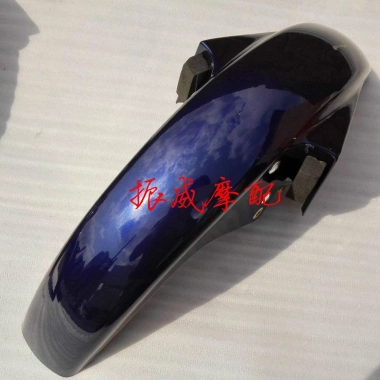 Tấm Chắn Bùn Yamaha YBR Tianjian JYM125 - Giá giảm 286.716đ (giá gốc 344.059đ)
