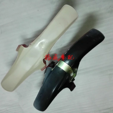 Tấm Chắn Bùn Yamaha YBR Tianjian JYM125 - Giá giảm 286.716đ (giá gốc 344.059đ) 3 Tấm Chắn Bùn Yamaha YBR Tianjian JYM125 - Giá giảm 286.716đ (giá gốc 344.059đ) 3