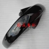 Tấm Chắn Bùn Yamaha YBR Tianjian JYM125 - Giá giảm 286.716đ (giá gốc 344.059đ) 4