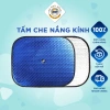 Tấm che nắng kính ô tô KT 40x35cm (1 bộ 2 miếng) tráng bạc, chống nóng, ngăn UV - Giá chỉ 39.000₫