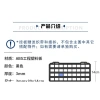 Tấm Che Nắng MOLLE Đa Năng Xe Ô Tô Lưu Trữ Chiến Thuật Móc Treo Địa Hình Giá 212.664₫ 6
