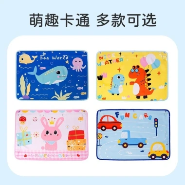 Tấm Che Nắng Ô Tô Hút Loại Trẻ Em Hoạt Hình Đa Năng, Chống Nắng Cách Nhiệt, Khối Thủy Tinh Ánh Sáng Bóng Rèm - Giá Ưu Đãi 101.430 VND 2