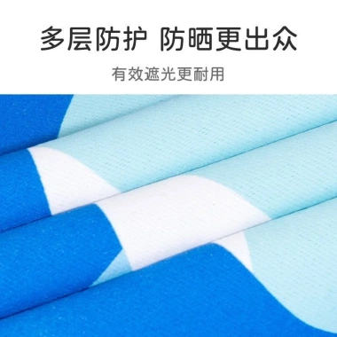 Tấm Che Nắng Ô Tô Hút Loại Trẻ Em Hoạt Hình Đa Năng, Chống Nắng Cách Nhiệt, Khối Thủy Tinh Ánh Sáng Bóng Rèm - Giá Ưu Đãi 101.430 VND 3