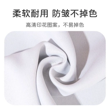Tấm Che Nắng Ô Tô Hút Loại Trẻ Em Hoạt Hình Đa Năng, Chống Nắng Cách Nhiệt, Khối Thủy Tinh Ánh Sáng Bóng Rèm - Giá Ưu Đãi 101.430 VND 4