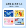 Tấm Che Nắng Ô Tô Hút Loại Trẻ Em Hoạt Hình Đa Năng, Chống Nắng Cách Nhiệt, Khối Thủy Tinh Ánh Sáng Bóng Rèm - Giá Ưu Đãi 101.430 VND 7
