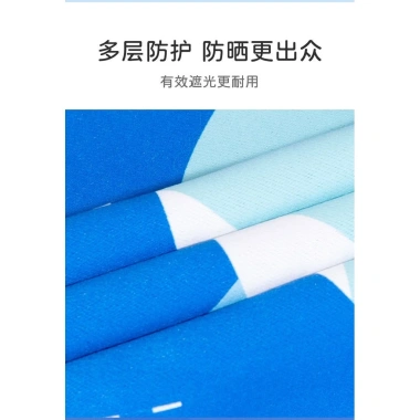 Tấm Che Nắng Ô Tô Hút Loại Trẻ Em Hoạt Hình Đa Năng, Chống Nắng Cách Nhiệt, Khối Thủy Tinh Ánh Sáng Bóng Rèm - Giá Ưu Đãi 101.430 VND 8