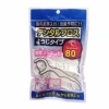 Tăm chỉ nha khoa ORALTANA nhập Nhật Bản - Túi 80 cái, giá ưu đãi 46.750₫ 8