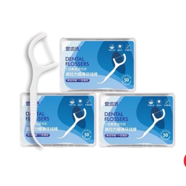 Tăm chỉ nha khoa tiệt trùng, vệ sinh kẽ răng chân nướu - Hộp 50 cây 10.000₫