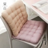 Tấm Đệm Lót Ghế Ngồi Hình Vuông 40cm Siêu Dày - Thoải Mái, Giá Ưu Đãi 70.000đ