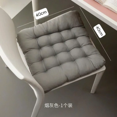 Tấm Đệm Lót Ghế Ngồi Hình Vuông 40cm Siêu Dày - Thoải Mái, Giá Ưu Đãi 70.000đ