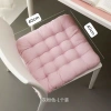 Tấm Đệm Lót Ghế Ngồi Hình Vuông 40cm Siêu Dày - Thoải Mái, Giá Ưu Đãi 70.000đ 10