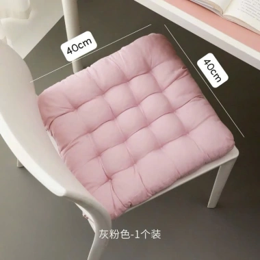 Tấm Đệm Lót Ghế Ngồi Hình Vuông 40cm Siêu Dày - Thoải Mái, Giá Ưu Đãi 70.000đ 10 Tấm Đệm Lót Ghế Ngồi Hình Vuông 40cm Siêu Dày - Thoải Mái, Giá Ưu Đãi 70.000đ 10