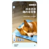 Tấm Gel làm mát cho thú cưng, lót sàn mát mẻ cho chó mèo, giảm giá chỉ 183.480 VND 2