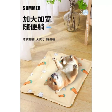 Tấm Gel làm mát cho thú cưng, lót sàn mát mẻ cho chó mèo, giảm giá chỉ 183.480 VND
