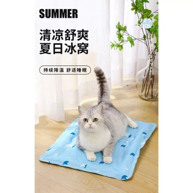 Tấm Gel làm mát cho thú cưng, lót sàn mát mẻ cho chó mèo, giảm giá chỉ 183.480 VND