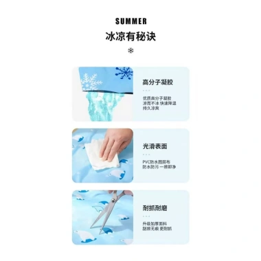 Tấm Gel làm mát cho thú cưng, lót sàn mát mẻ cho chó mèo, giảm giá chỉ 183.480 VND